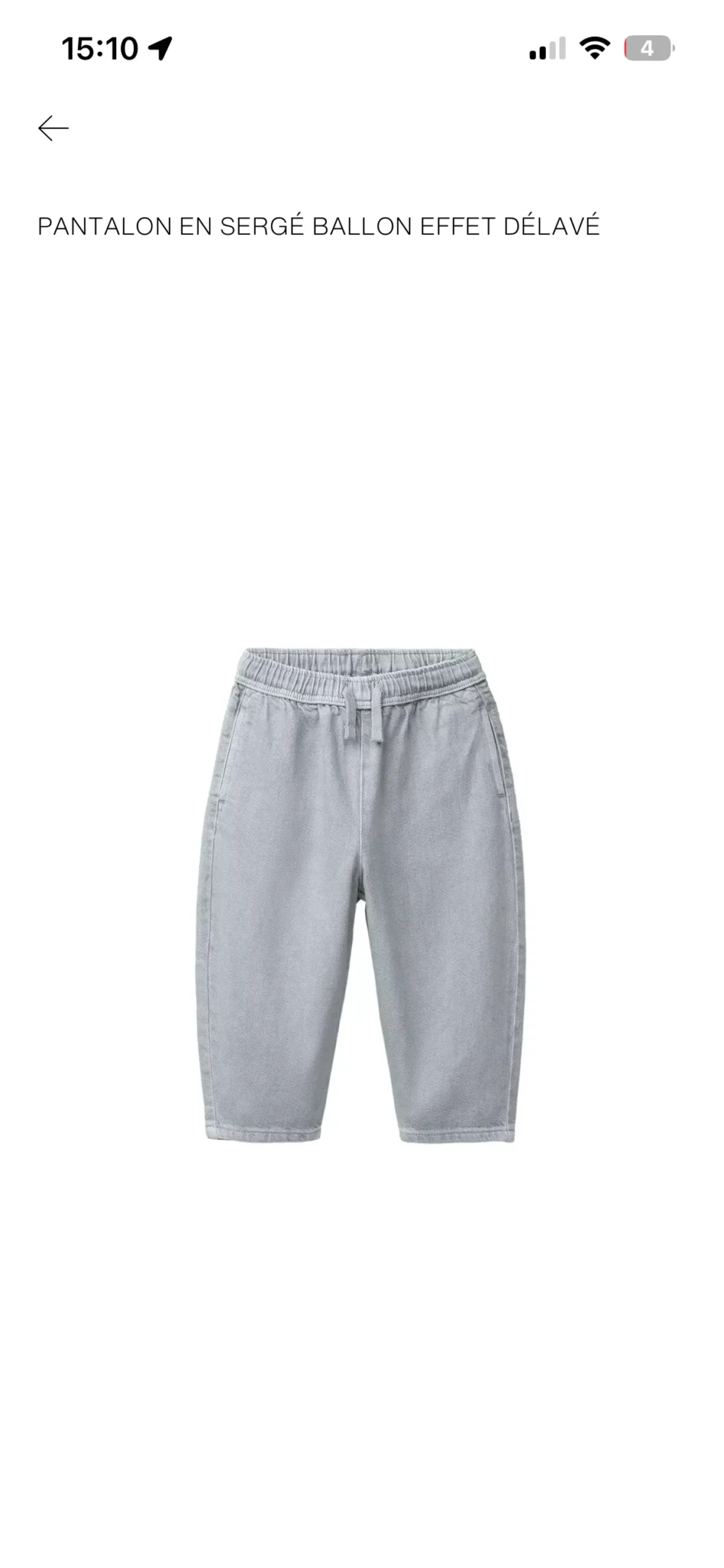 Image for Pantalon denim, Zara, 3T