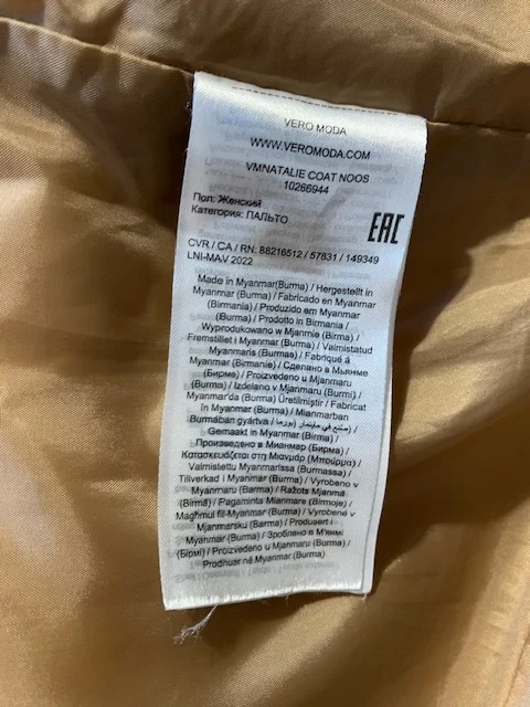 Image for Lightweight quilted coat