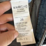 Thumbnail for Jean Max Mara, size 26; SportMax Code, high-waisted bootcut
