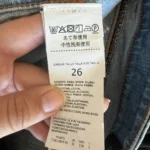 Thumbnail for Jean Max Mara, size 26; SportMax Code, high-waisted bootcut