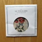 Featured thumbnail for Foulard Sezane à fleurs