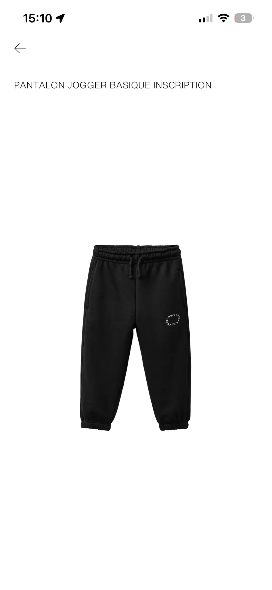 Image for Pantalon Zara, 3 ans