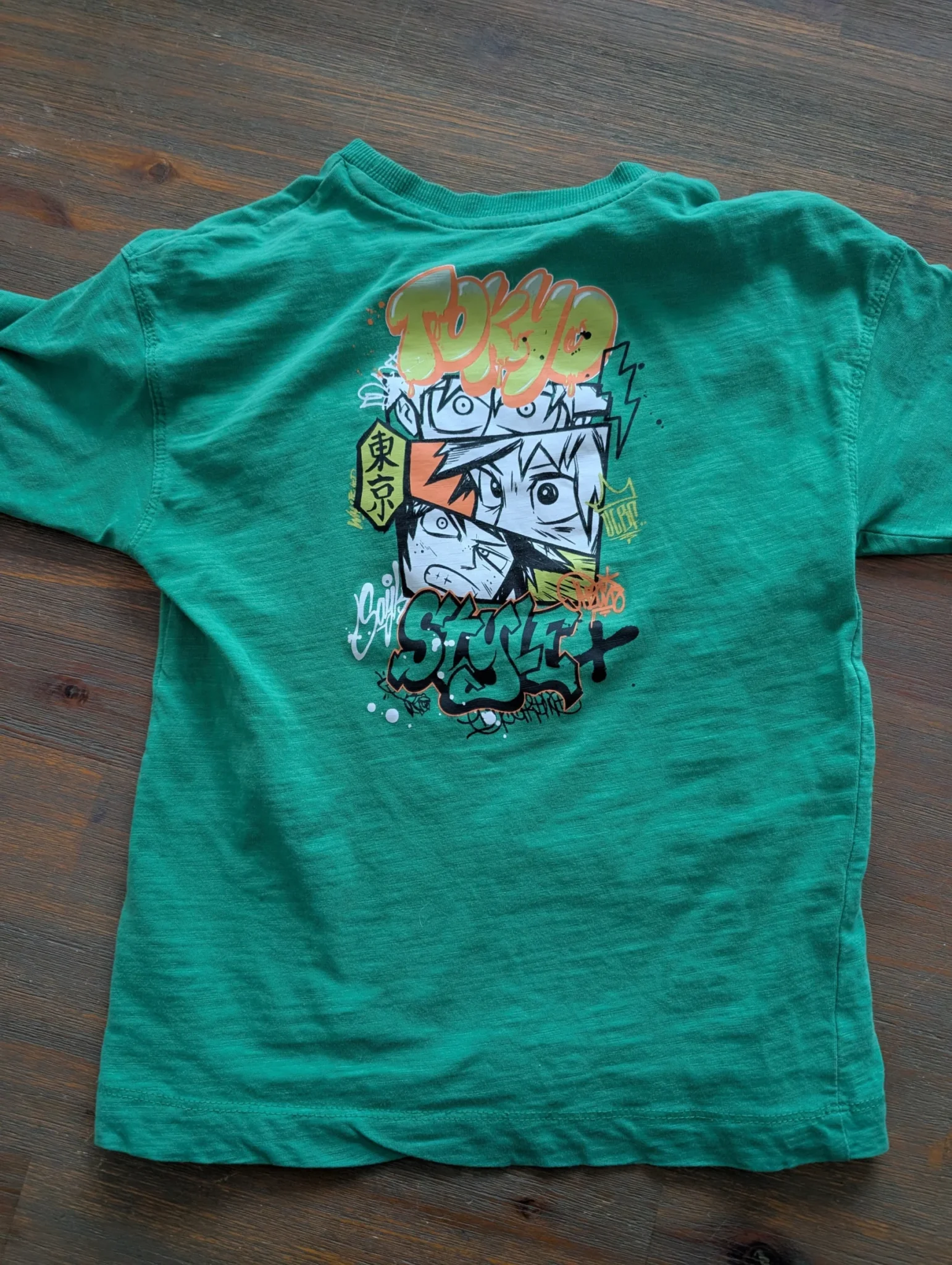 Image for Nike End T-shirt, age 6 and over