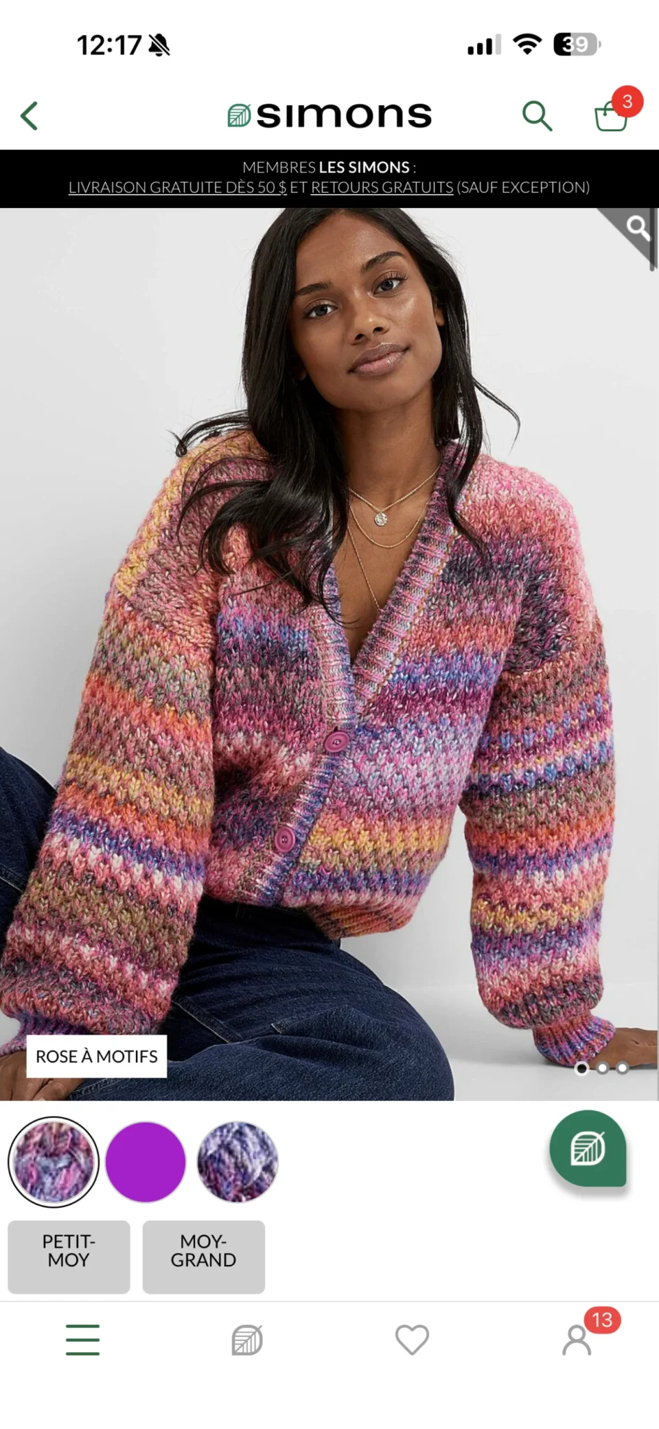 Image for Cardigan multicolore