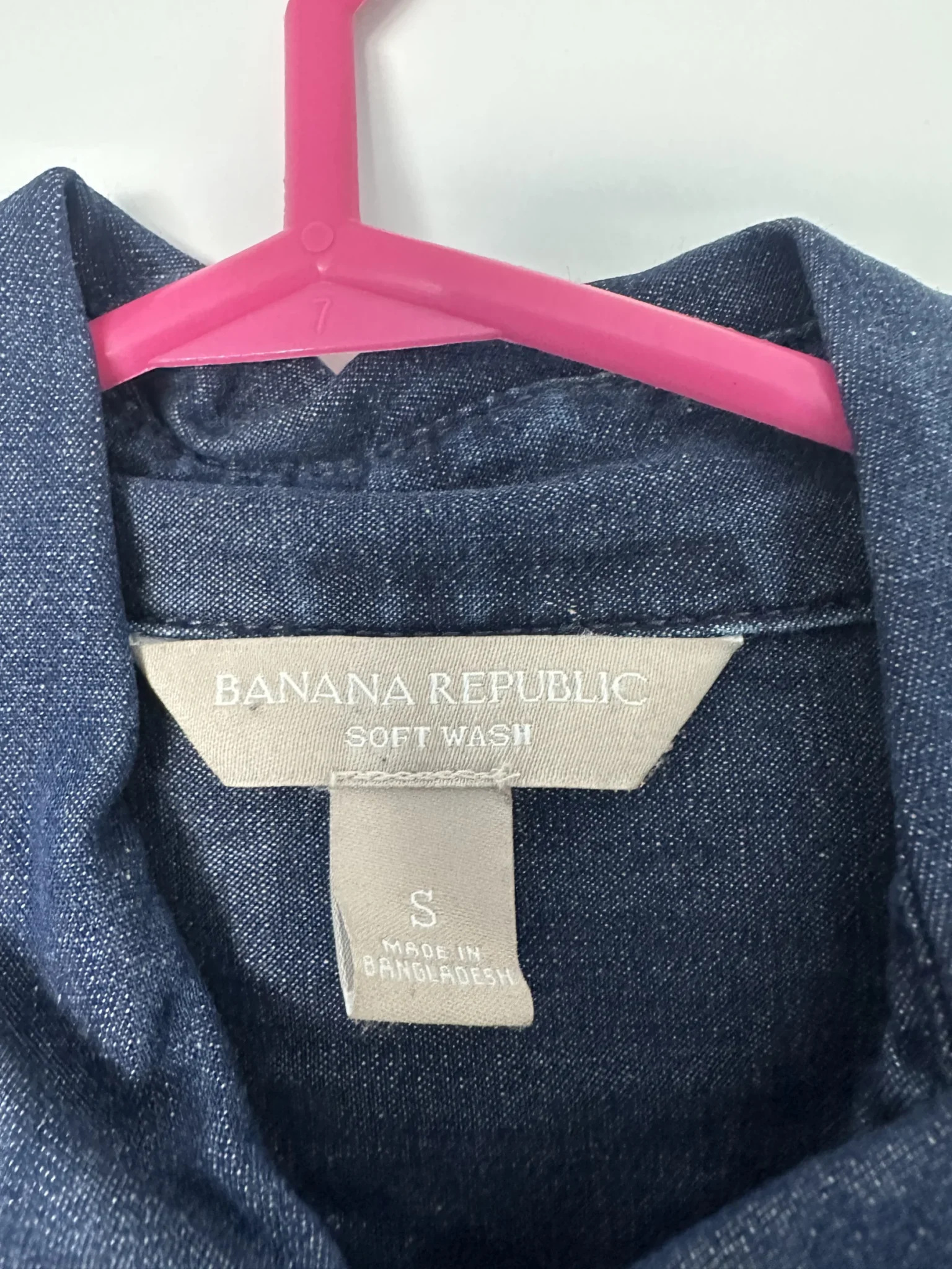 Image for Chemise effet jeans