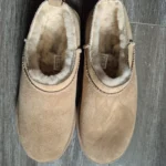 Featured thumbnail for UGG Micro