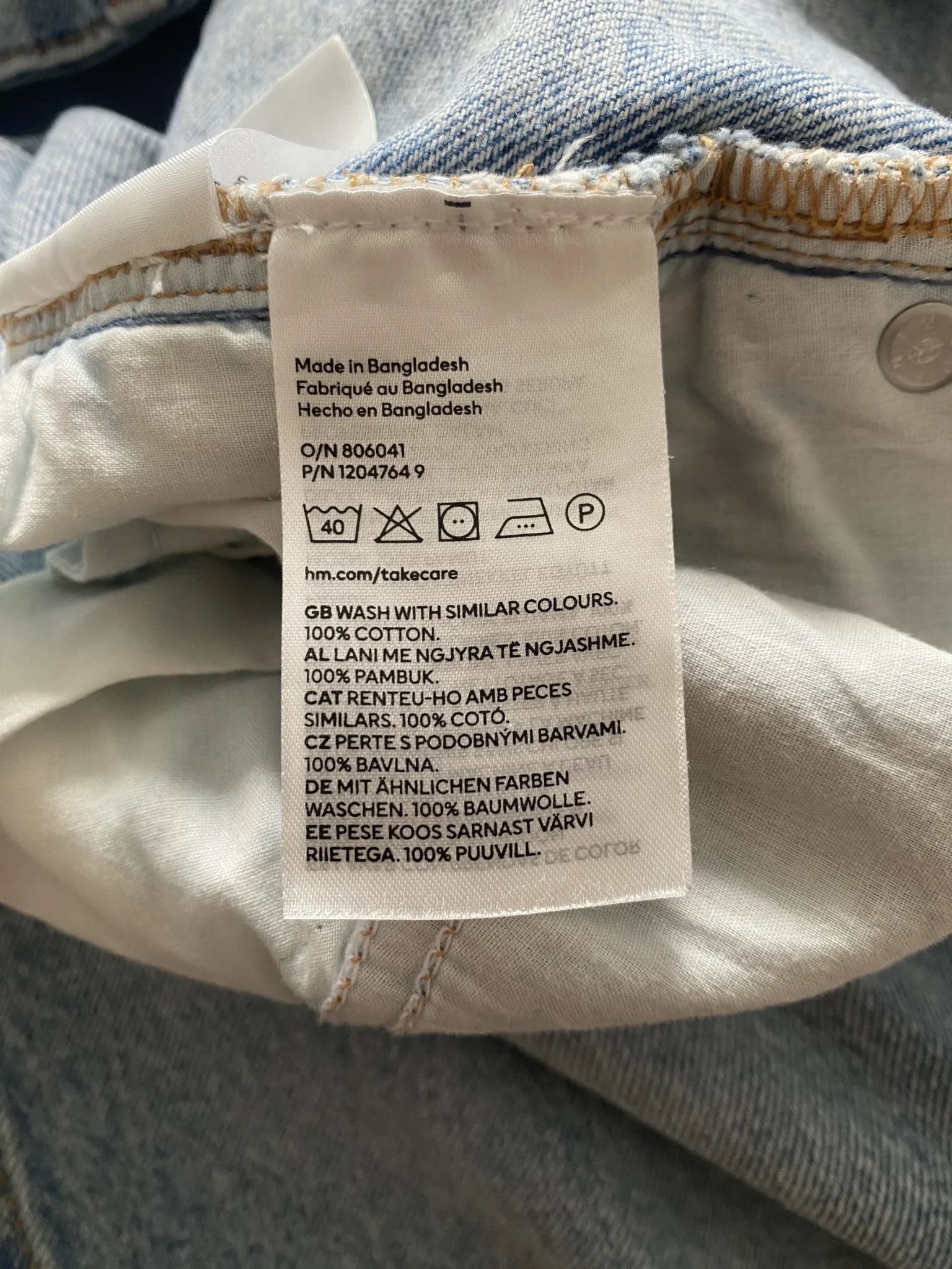 Image for Jupe longue en jeans