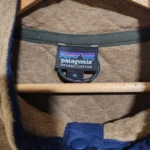 Thumbnail for Patagonia Organic Cotton Quilt Snap-T Pullover