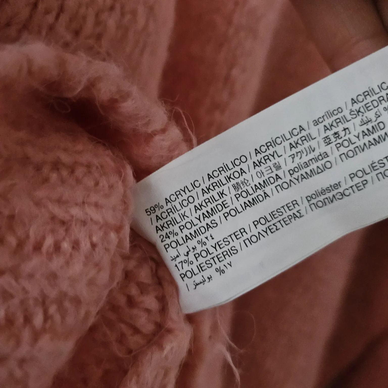 Image for Oversized jumper with puffed sleeves