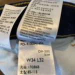 Thumbnail for Levis jeans