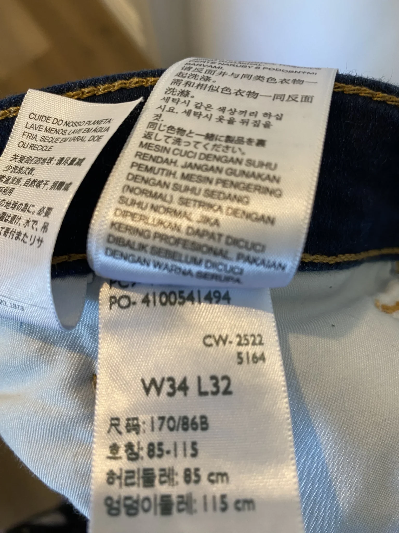 Image for Levis jeans