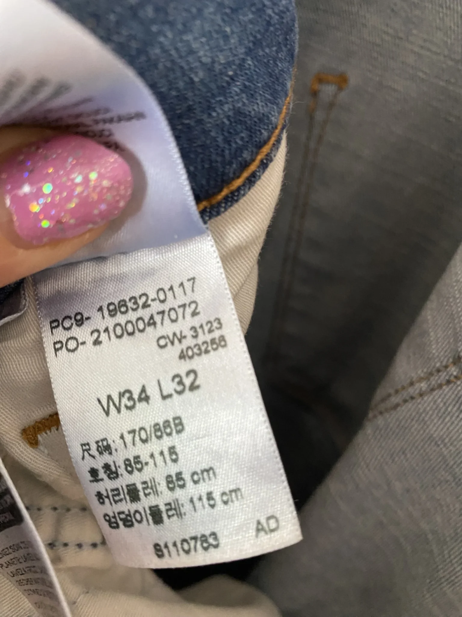 Image for Jeans Levis