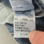 Thumbnail for Levis signature neuf  Aubaine