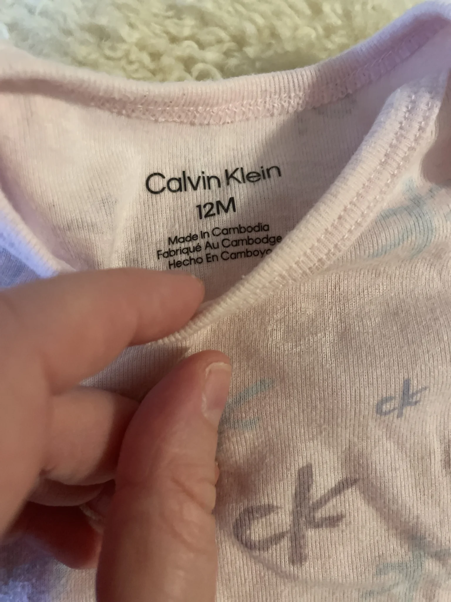 Image for Lightweight pyjama top 💯 made from super-soft cotton