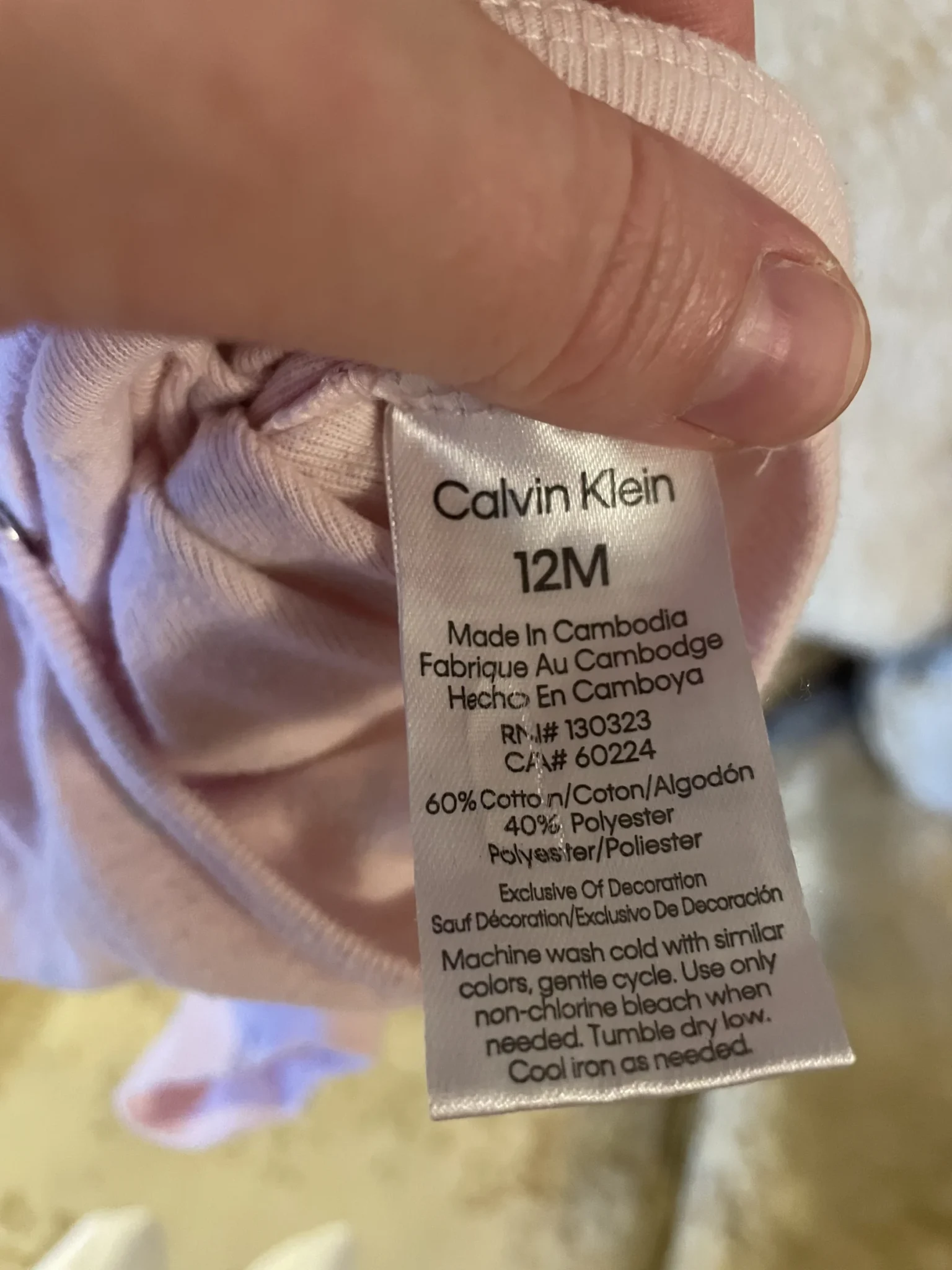 Image for Lightweight pyjama top 💯 made from super-soft cotton