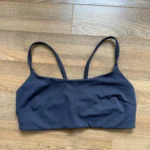 Featured thumbnail for Soutien gorge à multiples bretelles