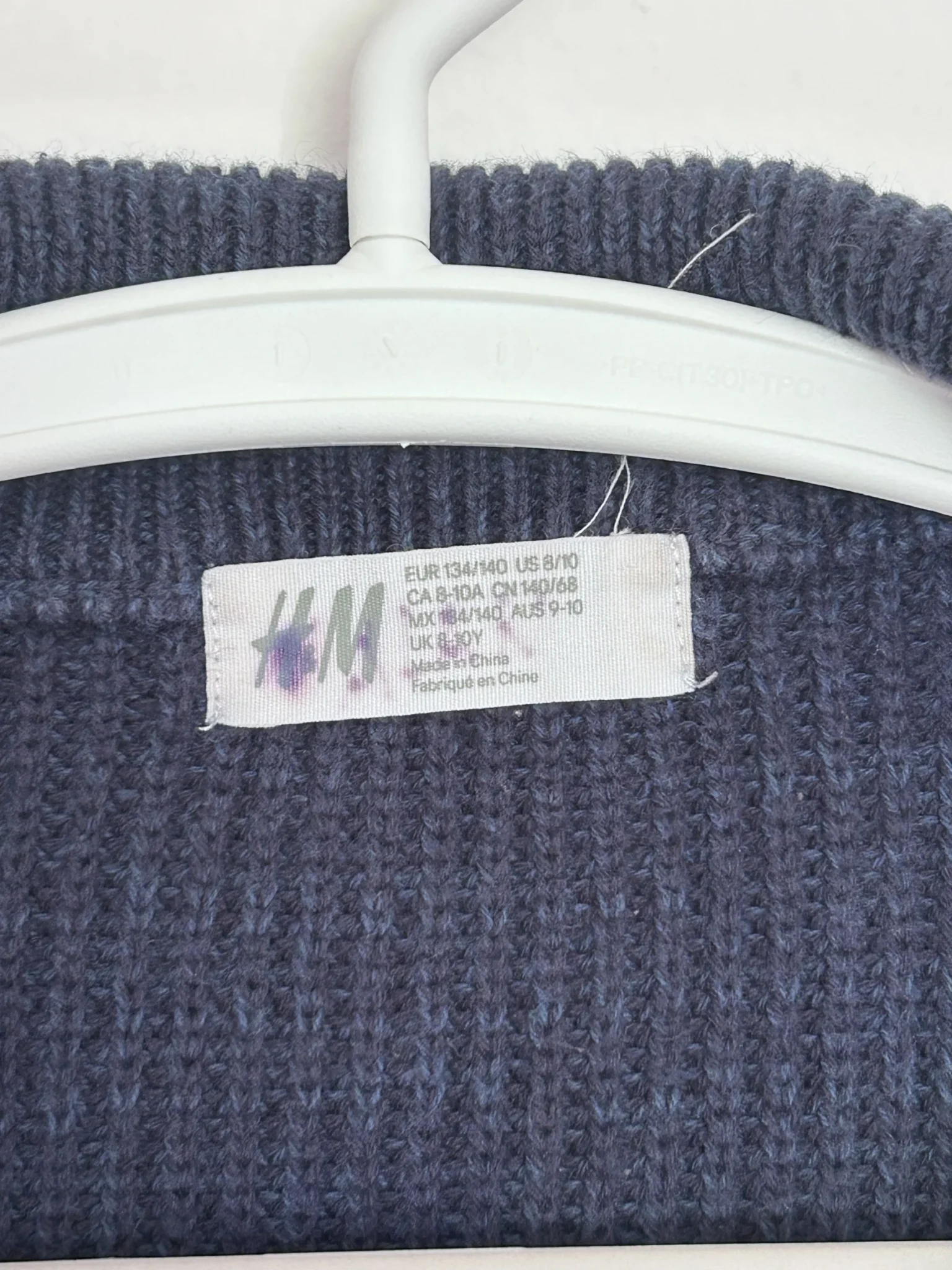 Image for H&M navy blue ribbed jumper – ages 7–10