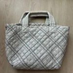 Thumbnail for MZ Wallace Frost Tinsel Small Metro Tote