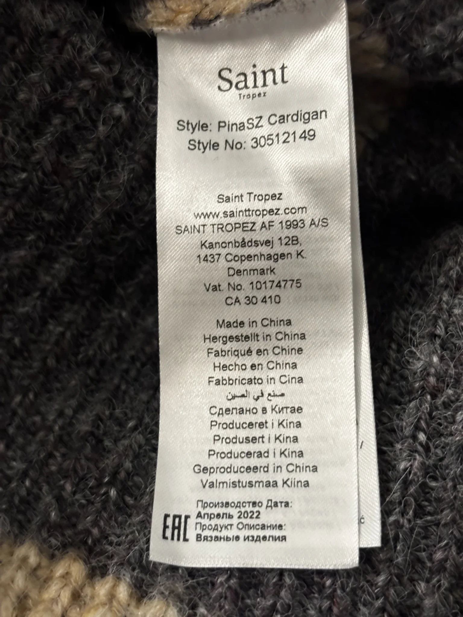 Image for ♥️SAINT Tropez knitted cardigan