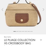 Thumbnail for Longchamp Le Pliage Straw Crossbody Bag