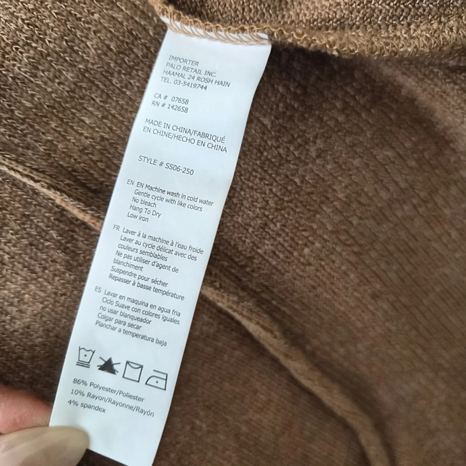 Image for Short-sleeved top and long shorts set