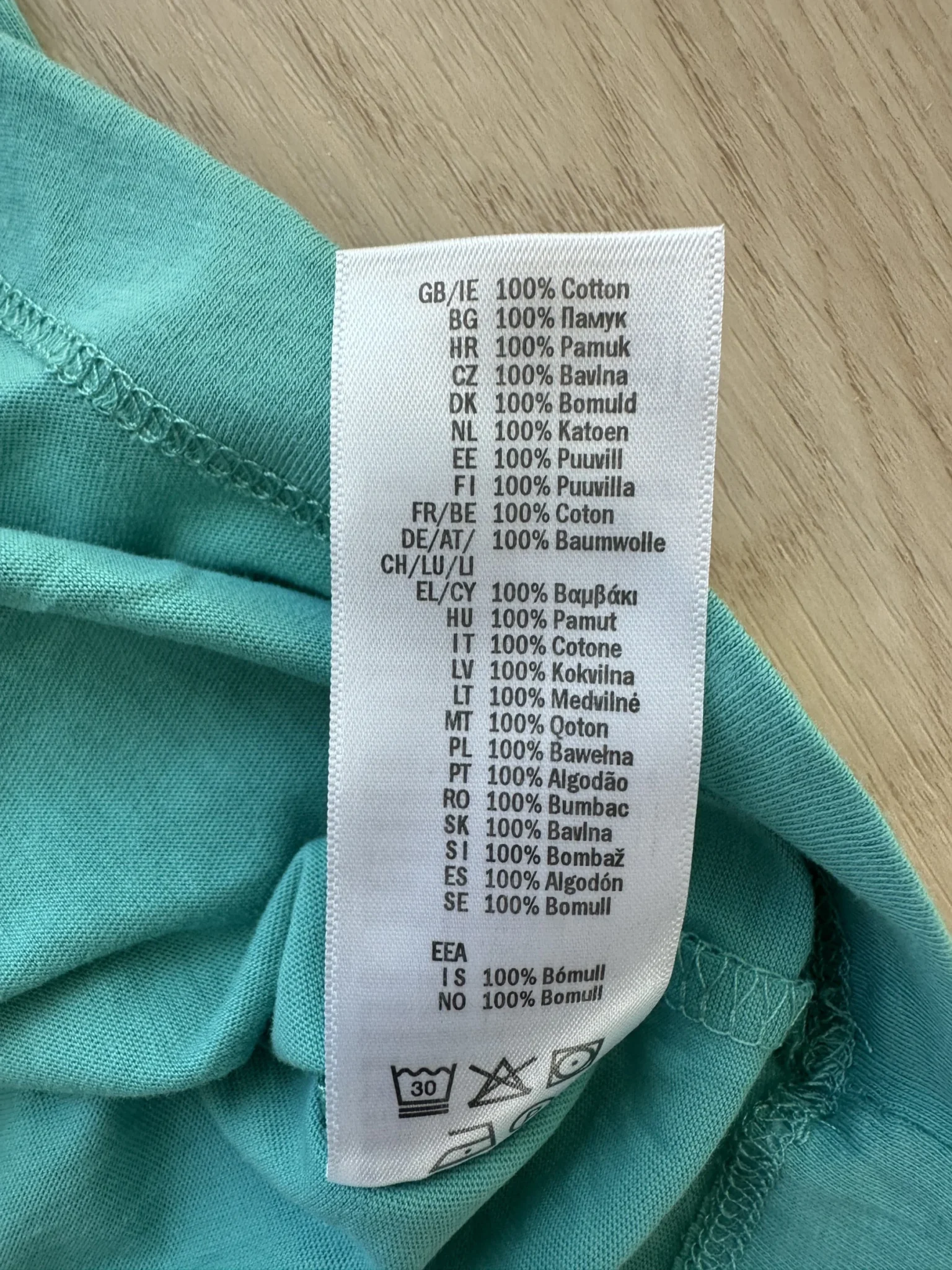 Image for Taylor Swift 'Reputation' T-shirt, size XS