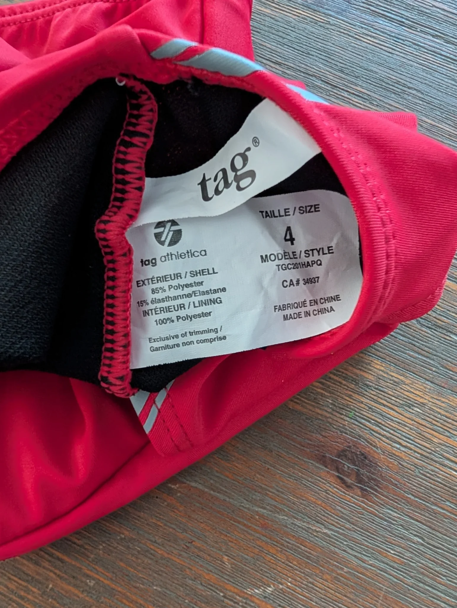 Image for Swimsuit for 4-year-olds