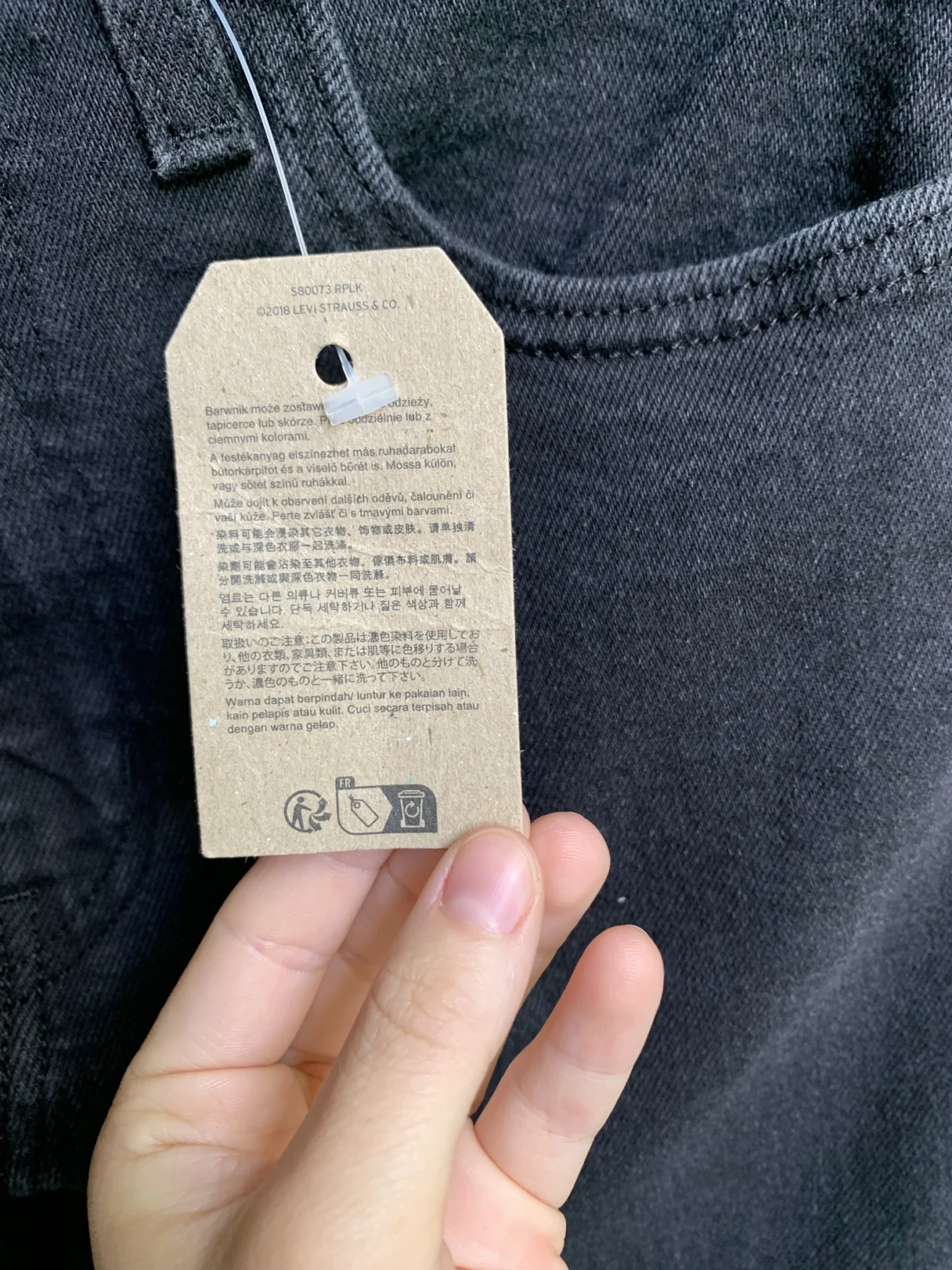 Image for Mom jeans Levi’s