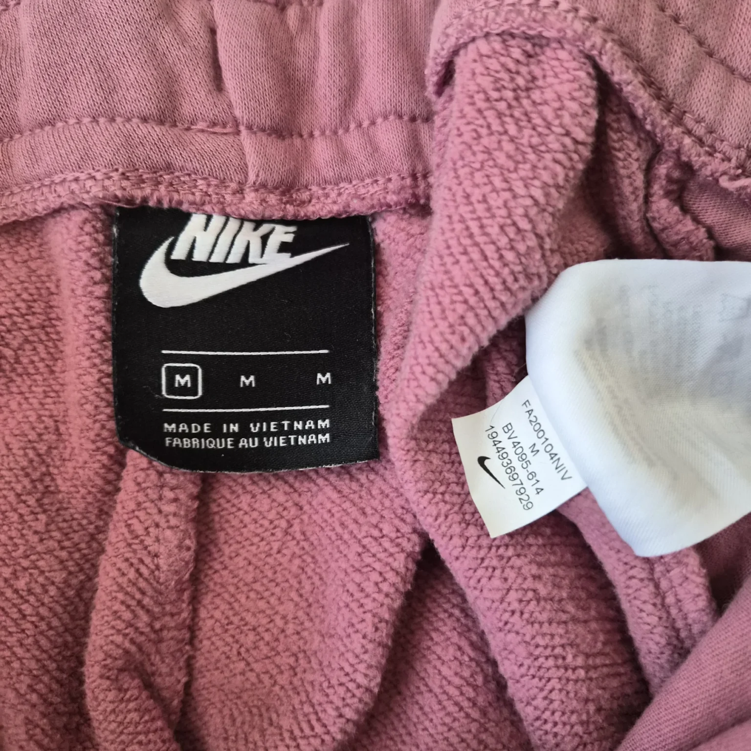 Image for Nike Jogger
