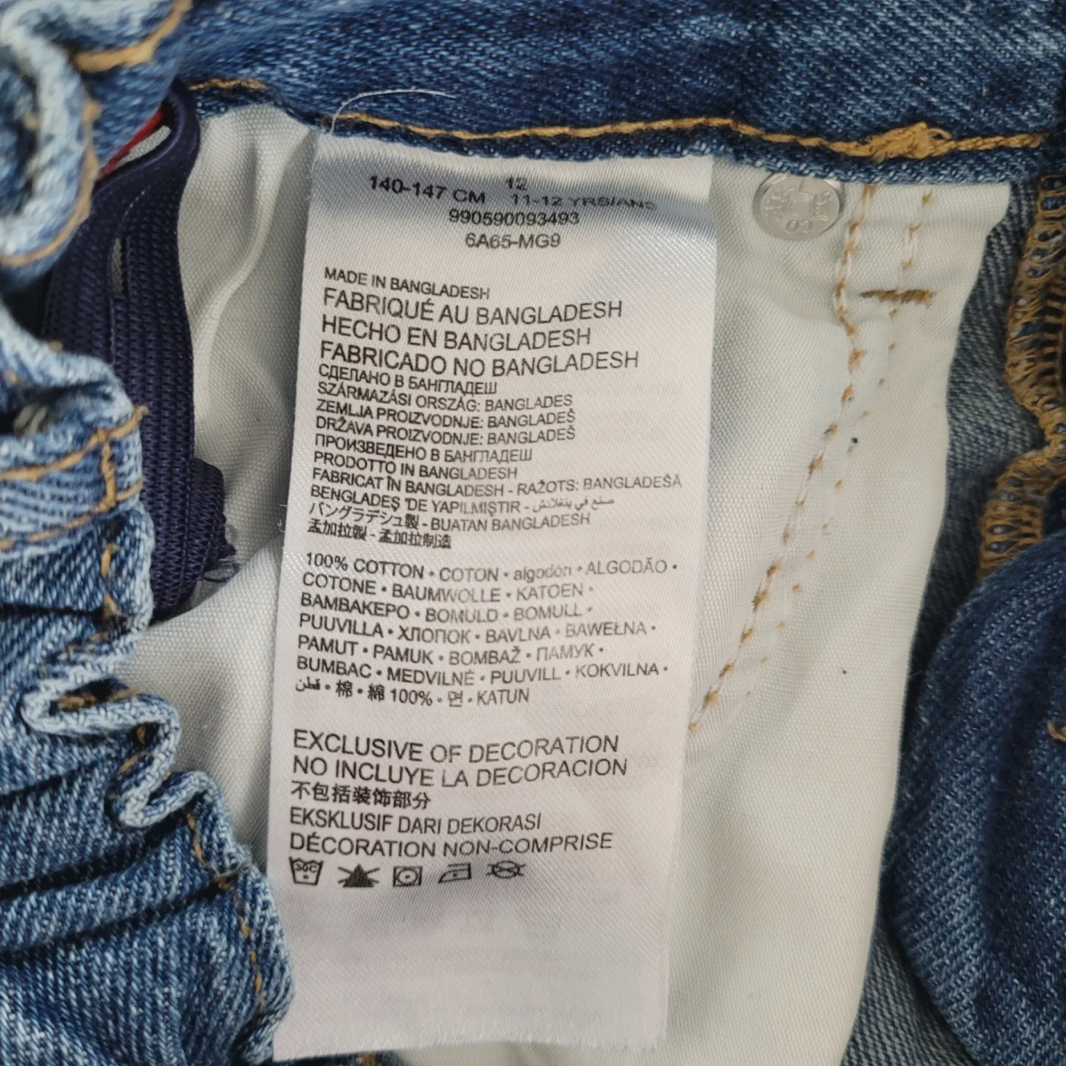 Image for Jeans Levi's jambe large pour fille gr 12