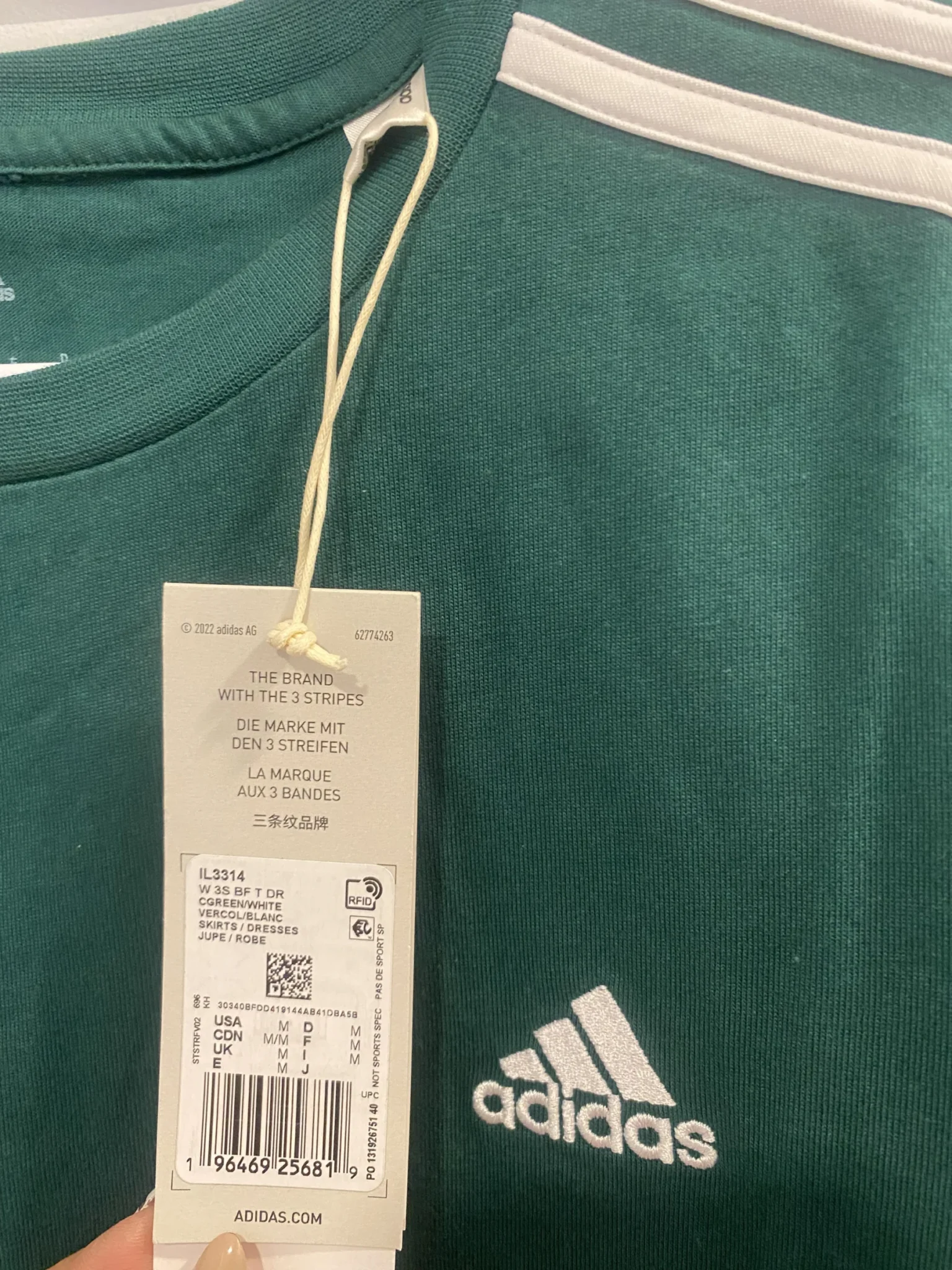 Image for Robe ample adidas
