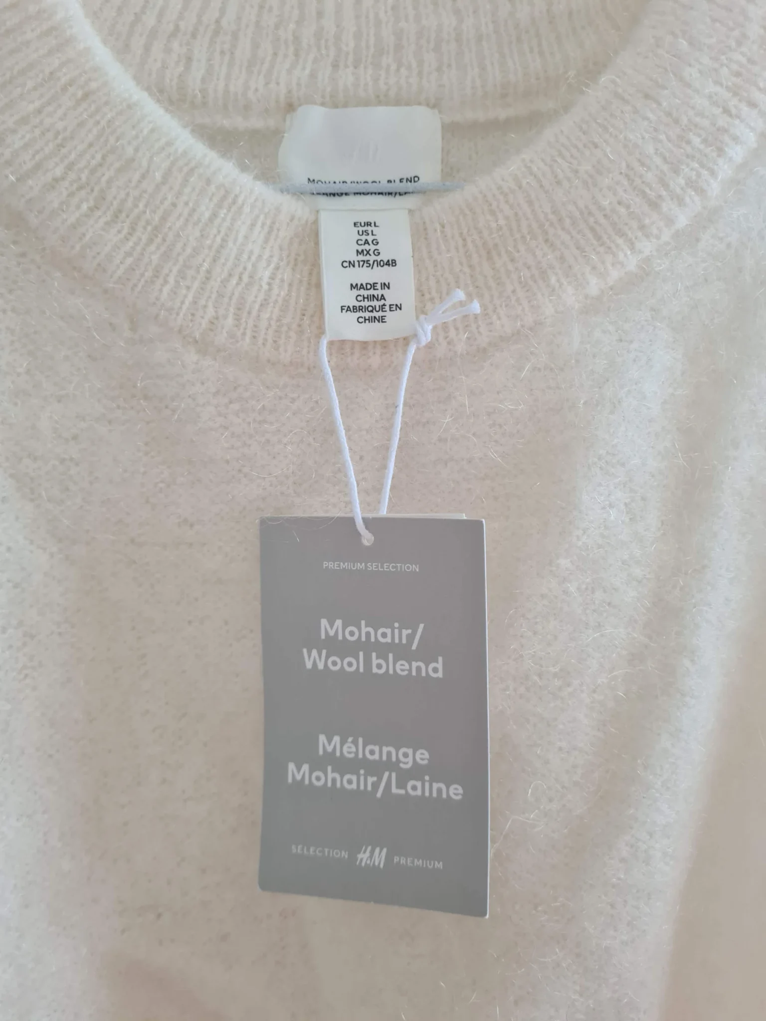 Image for Pull en laine HM