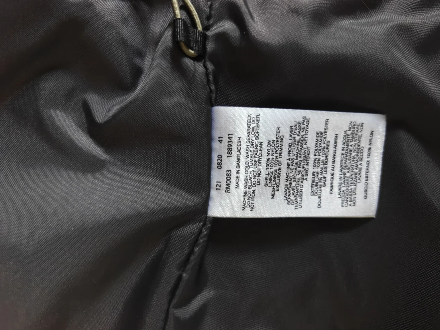 Image for Columbia Tryon Trail Shell – Men’s L – NEW