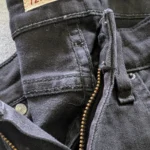 Featured thumbnail for Jean noir Lévis taille haute