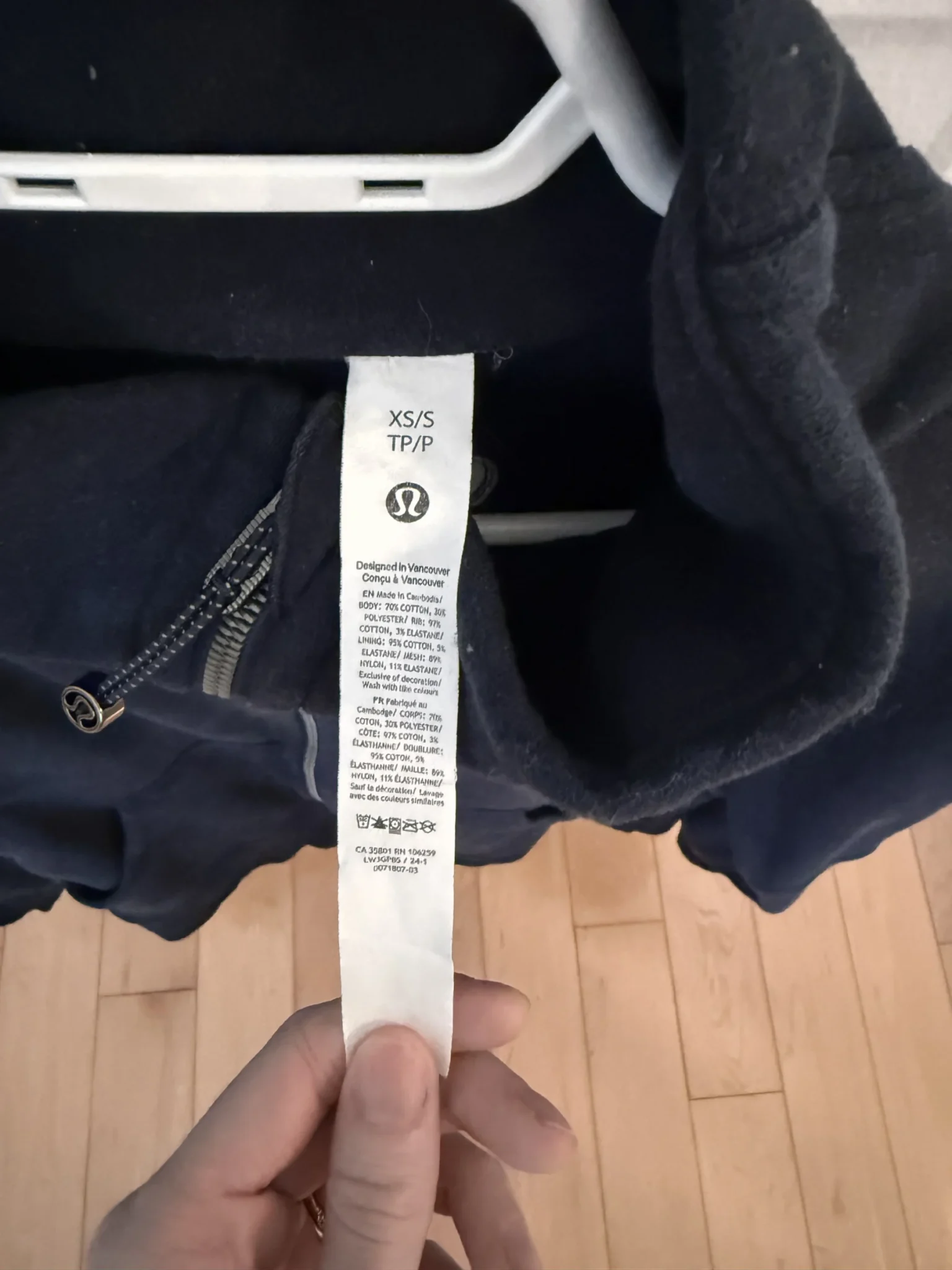 Image for Veste Lululemon scuba