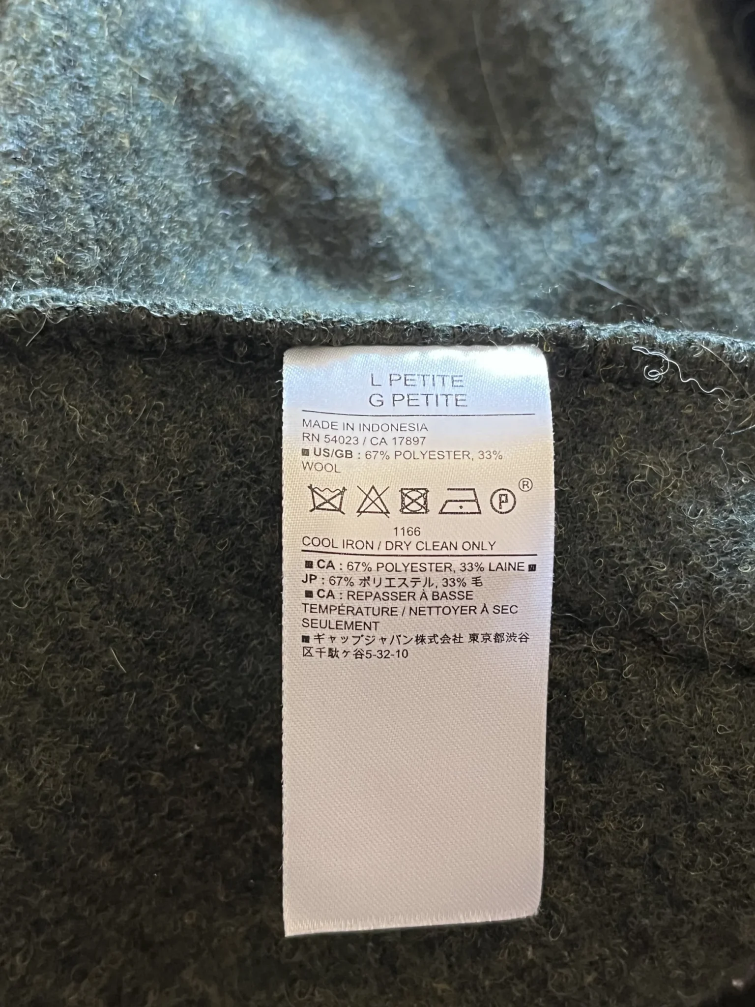 Image for Loose-fitting, lightweight army green coat