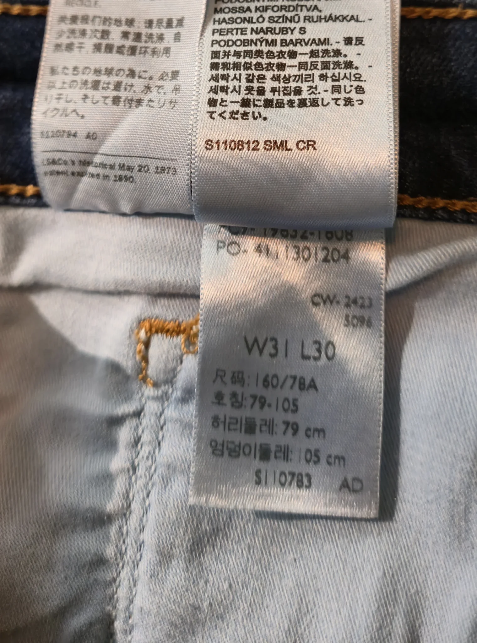 Image for Jeans Levis taille régulière, jambe droite, taille 31.