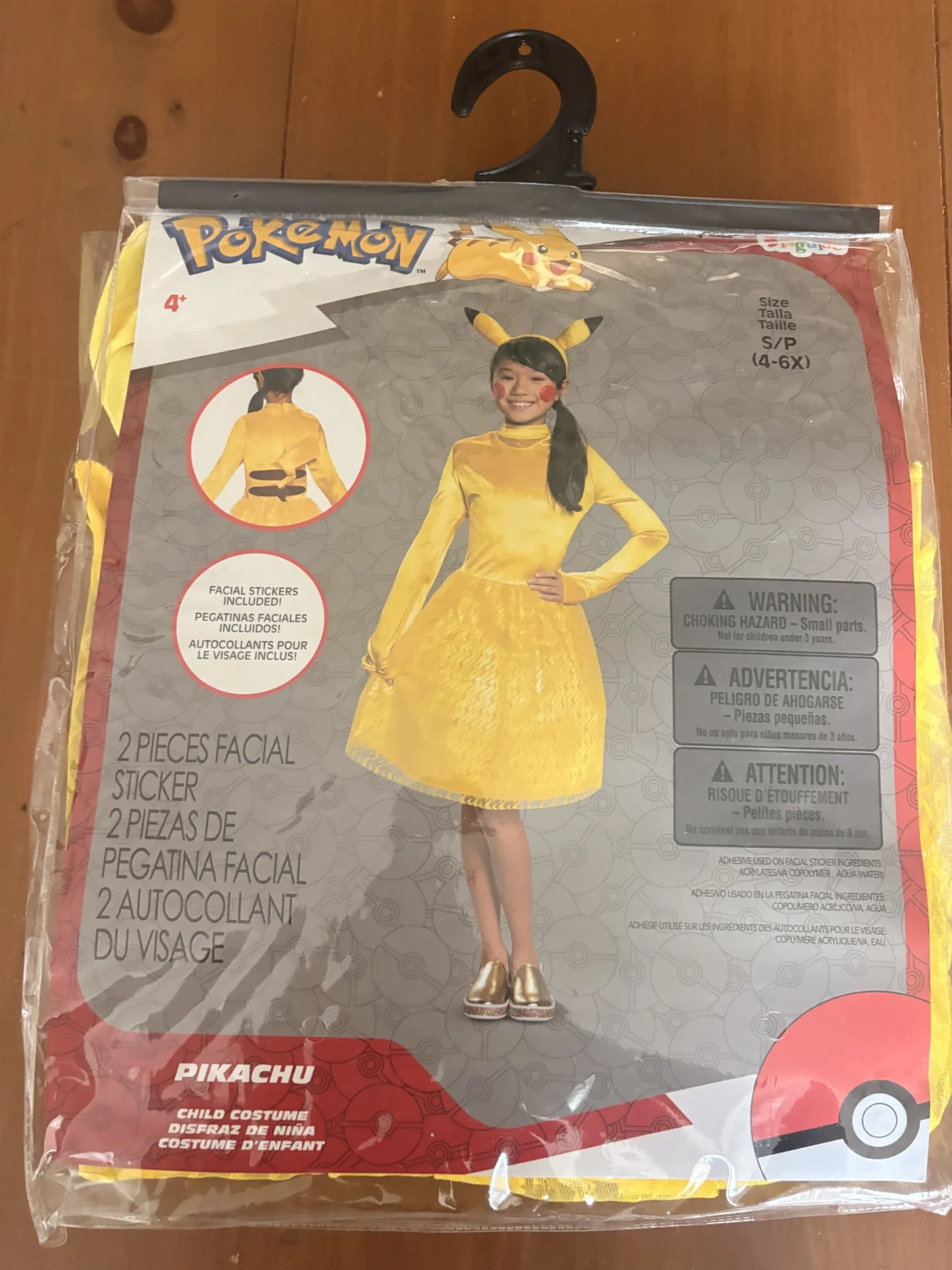 Featured image for Costume pikachu 4-6 ans neuf