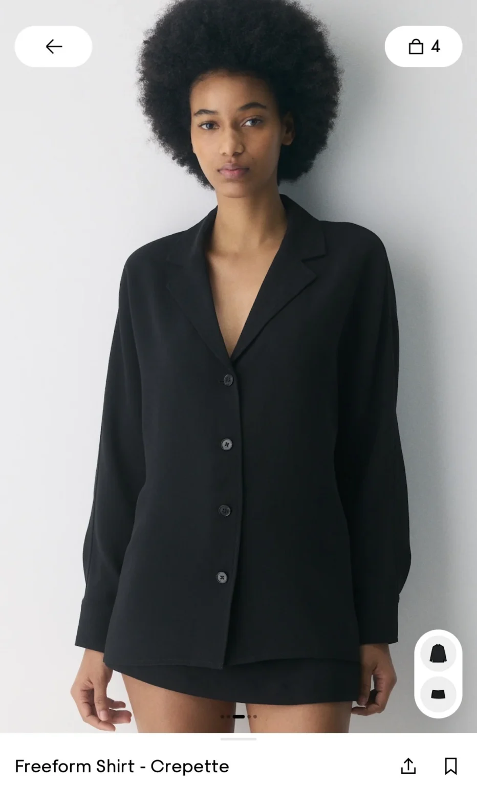 Image for Chemise Freeform Aritzia