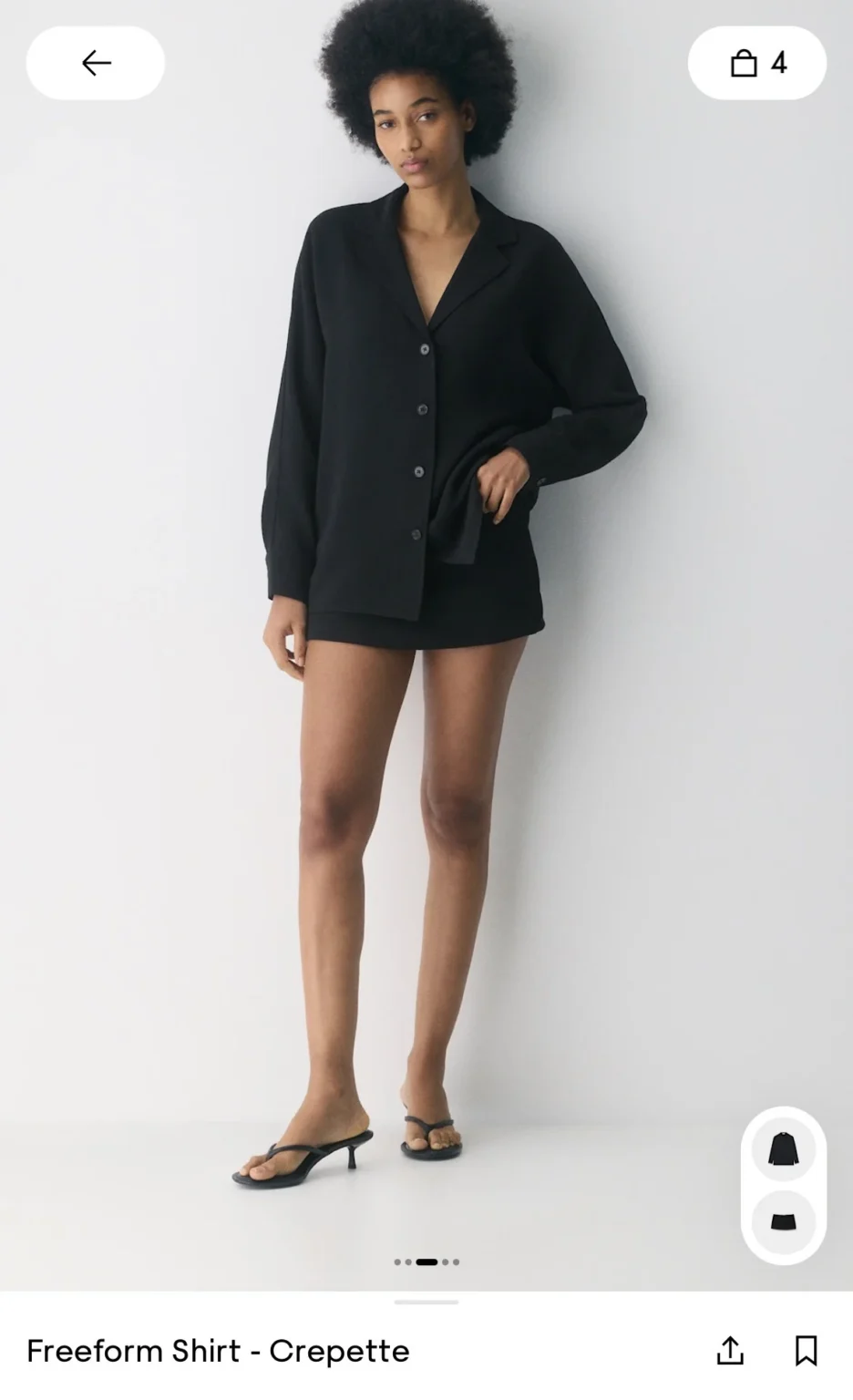 Image for Chemise Freeform Aritzia