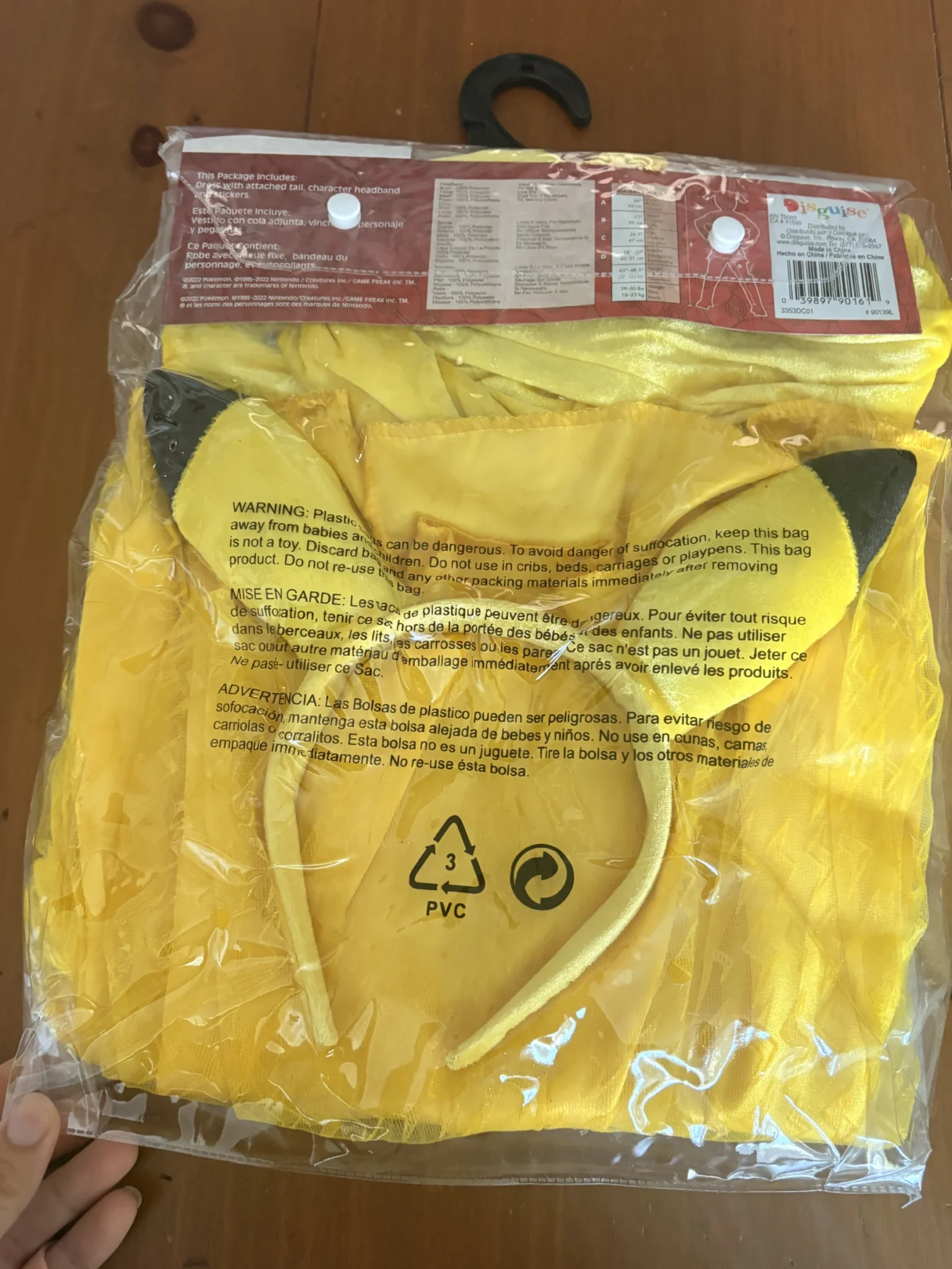Image for Costume pikachu 4-6 ans neuf