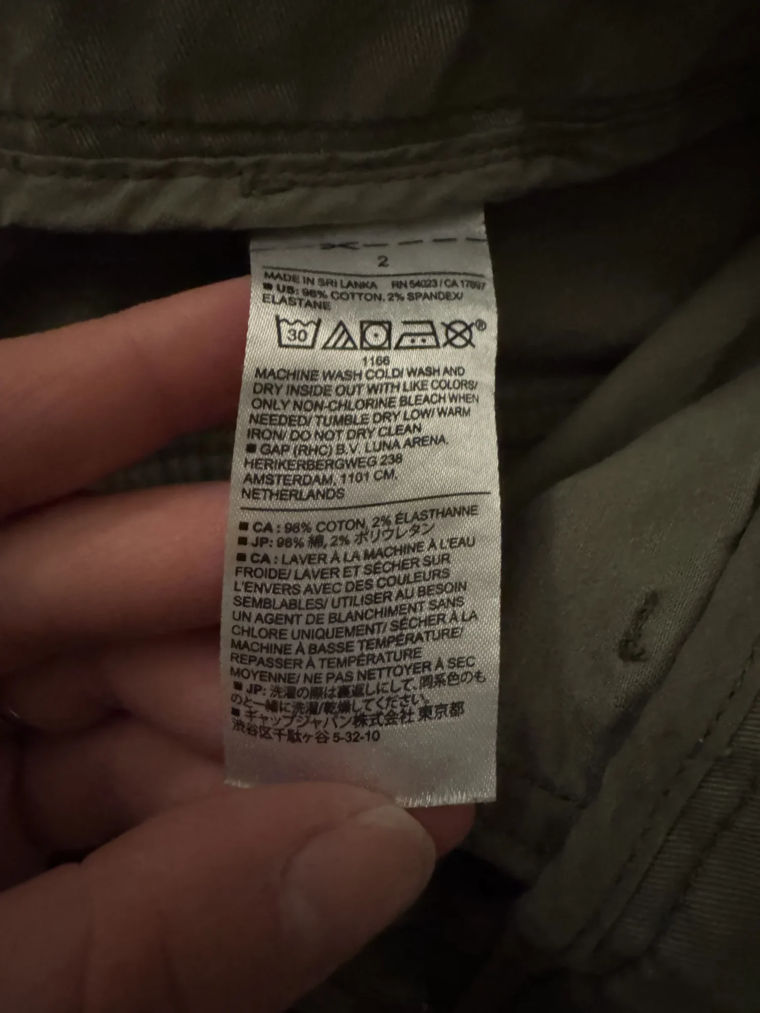 Image for Short Banana Republic