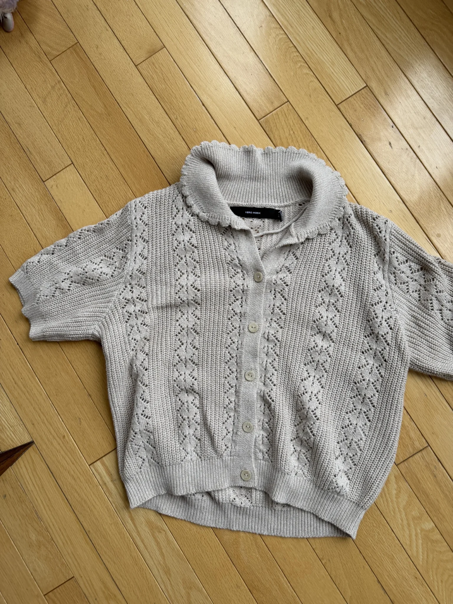 Featured image for Cardigan à manches courtes