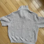 Thumbnail for Cardigan à manches courtes