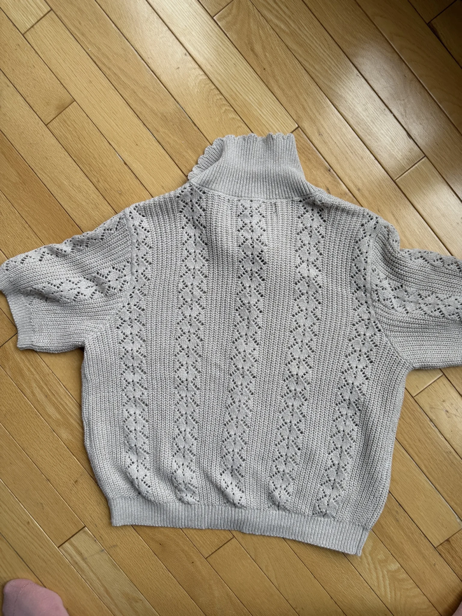 Image for Cardigan à manches courtes