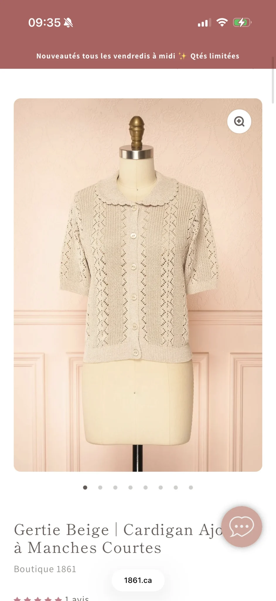 Image for Cardigan à manches courtes