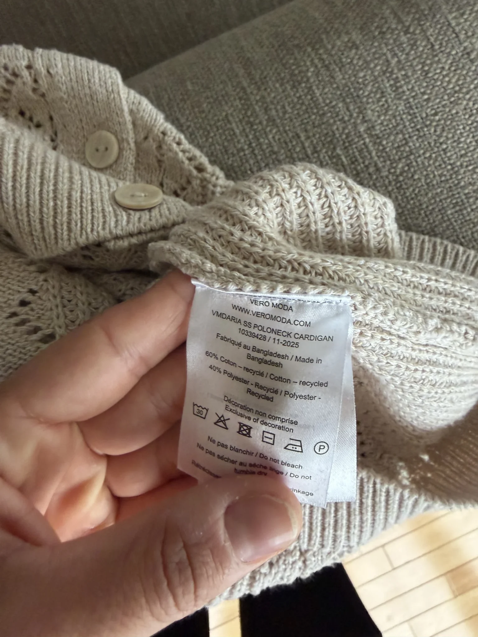 Image for Cardigan à manches courtes