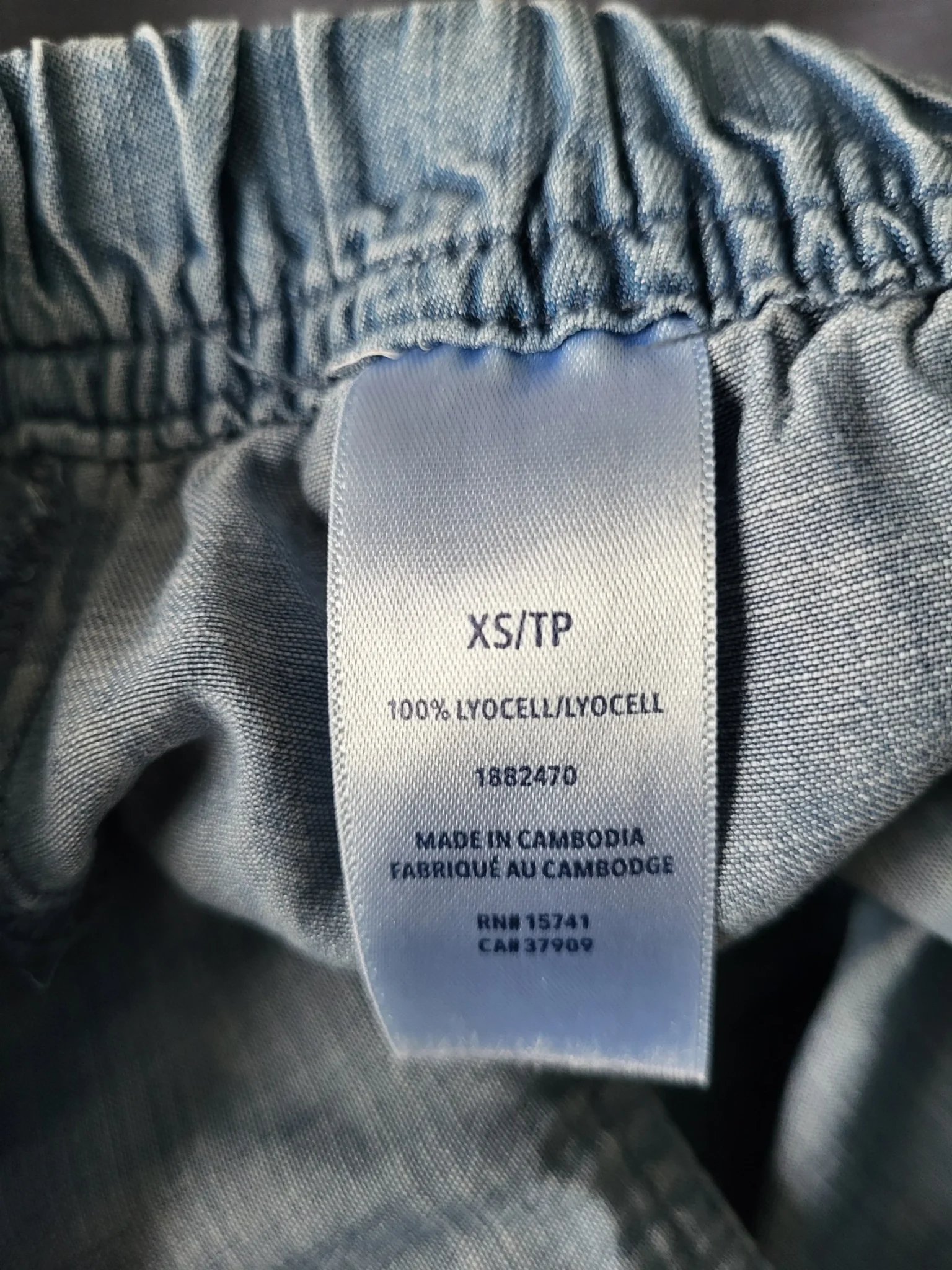 Image for Pantalon léger