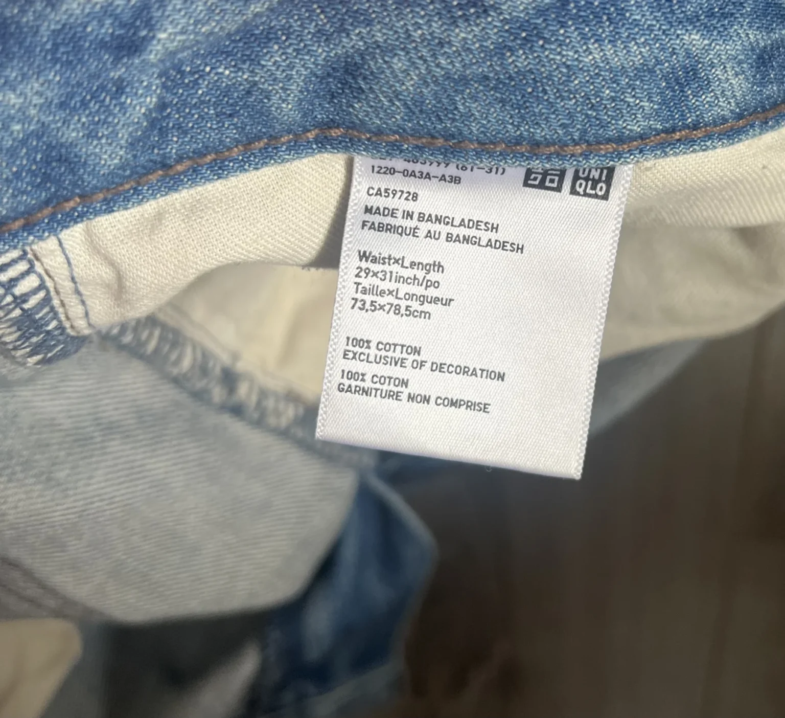 Image for UNIQLO jeans