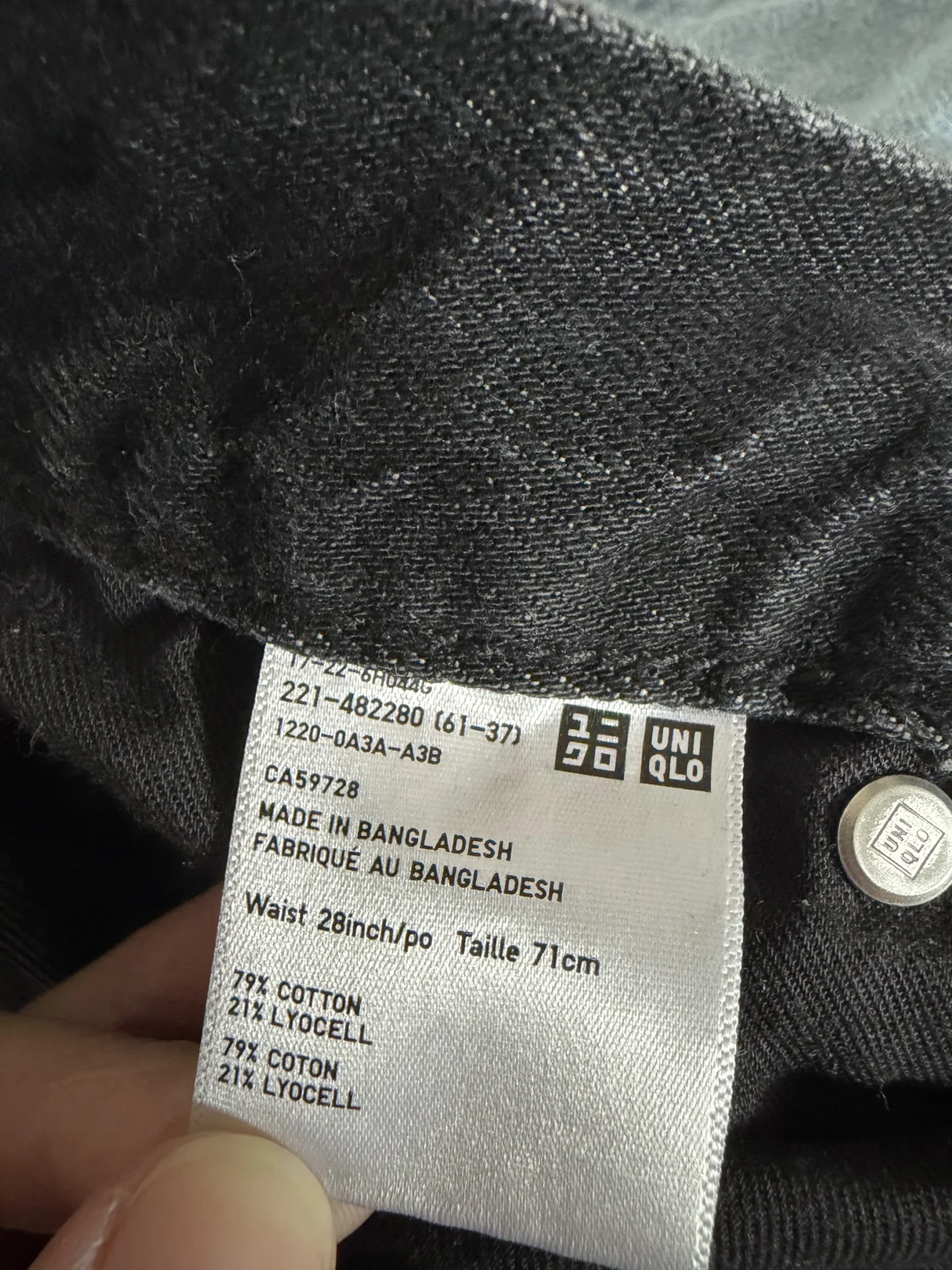 Image for Uniqlo jeans